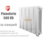 Биметаллический радиатор 10 секций ✓ PianoForte VD 500 ✓ Белый цвет Bianco Traffico ✓ Дизайн-радиатор ✓ Глубина секции 100 мм ✓ Нижний монтаж ✓ Royal Thermo