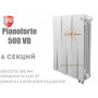Биметаллический радиатор 6 секций ✓ PianoForte VD 500 ✓ Белый цвет Bianco Traffico ✓ Дизайн-радиатор ✓ Глубина секции 100 мм ✓ Нижний монтаж ✓ Royal Thermo