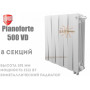 Биметаллический радиатор 8 секций ✓ PianoForte VD 500 ✓ Белый цвет Bianco Traffico ✓ Дизайн-радиатор ✓ Глубина секции 100 мм ✓ Нижний монтаж ✓ Royal Thermo