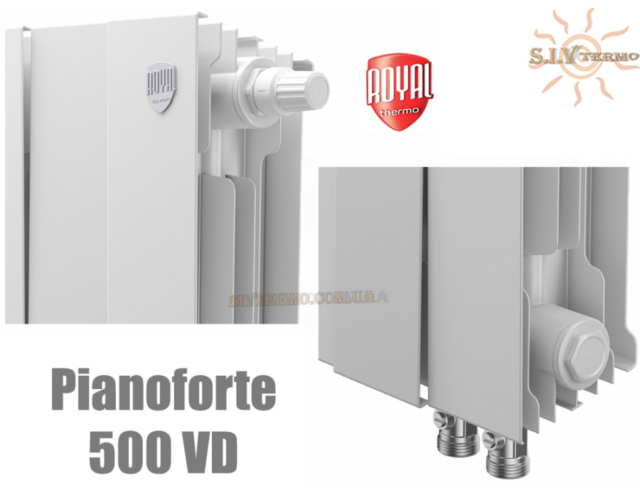 Биметаллический радиатор 6 секций ✓ PianoForte VD 500 ✓ Белый цвет Bianco Traffico ✓ Дизайн-радиатор ✓ Глубина секции 100 мм ✓ Нижний монтаж ✓ Royal Thermo