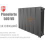 Биметаллический радиатор 12 секций ✓ PianoForte VD 500 ✓ Черный цвет Noir Sable ✓ Дизайн-радиатор ✓ Глубина секции 100 мм ✓ Нижний монтаж ✓ Royal Thermo