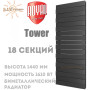 Биметаллический радиатор 18 секций ✓ Piano Forte 500 ✓ Черного цвета ✓ Дизайн радиатор ✓ Глубина секции 100 мм ✓ Подключения нижнее ✓ Вертикальная установка ✓ Royal Thermo ✓ Италия
