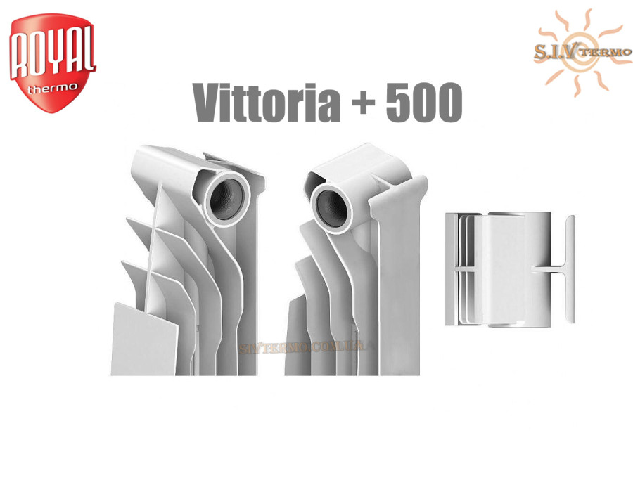 Биметаллический радиатор 10 секций ✓ Vittoria Plus 500 ✓ Глубина секции 87 мм ✓ Тип подключения боковое ✓ Royal Thermo ✓ Италия