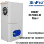 Электронный стабилизатор напряжения SinPro Макси Оберіг СН-9000-16 ✓ Симисторный ✓ Стационарный ✓ 16 ступеней регулирования ✓ Металлический корпус ✓ Украина Харьков