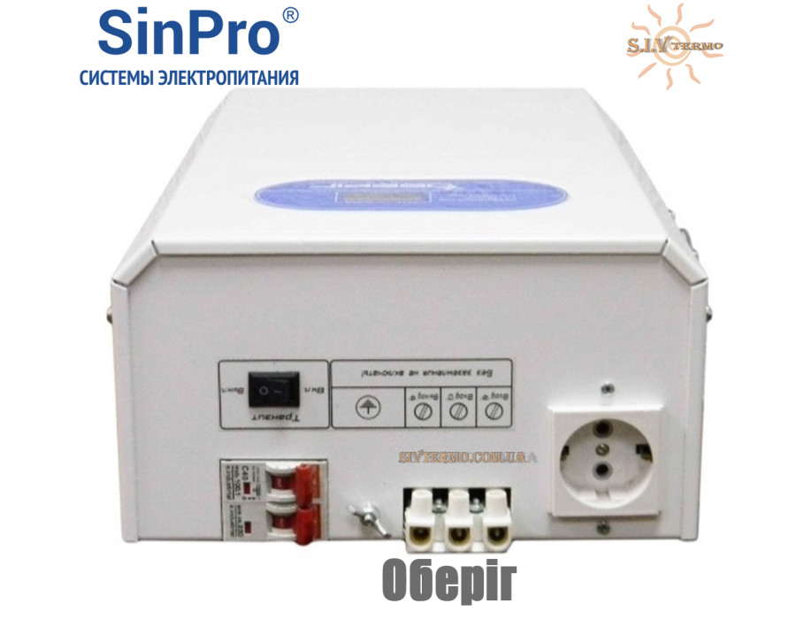 Стабилизатор SinPro Оберiг СН-5500-9 ✓ Тиристорный ✓ Универсальная установка ✓ 9 ступеней регулирования ✓ Металлический корпус ✓ Украина Харьков