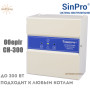 Стабилизатор SinPro Оберiг СН-300 ✓ Релейный ✓ Универсальная установка ✓ 4 ступени регулирования ✓ Металлический корпус ✓ Украина Харьков