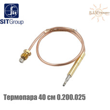 Термопара 40 см 0.200.025 для автоматики EuroSit 630 