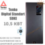 Электрический котел Tenko Стандарт Digital ✓ 10,5 кВт ✓ Управление: Цифровое ✓ Напряжение питания: 380В 3Ф ✓ Насос ✓ Без расширительного бака ✓ Харьков - Украина
