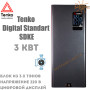 Электрический котел Tenko Стандарт Digital ✓ 3 кВт ✓ Управление: Цифровое ✓ Напряжение питания: 220В 1Ф ✓ Насос ✓ Без расширительного бака ✓ Харьков - Украина