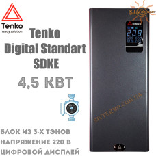 Котел електричний Tenko Digital Standart SDKE 4,5 кВт 220 В настінний