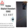 Електричний котел Tenko Стандарт Digital ✓ 4,5 кВт ✓ Управління: Цифрове ✓ Напруга живлення: 380В 3Ф ✓ Насос ✓ Без розширювального бака ✓ Харків - Україна