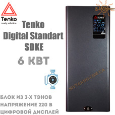 Котел електричний Tenko Digital Standart SDKE 6 кВт 220 В настінний