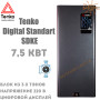 Електричний котел Tenko Стандарт Digital ✓ 7,5 кВт ✓ Управління: Цифрове ✓ Напруга живлення: 220В 1Ф ✓ Насос ✓ Без розширювального бака ✓ Харків - Україна