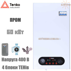Котел електричний Tenko ПРОМ 60 кВт 400 В настінний