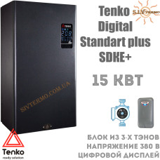 Котел електричний Tenko Digital Standart plus 15 кВт 380 В SDKE+
