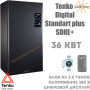 Электрический котел Tenko Cтандарт Digital Plus ✓ 36 кВт ✓ Управление: Цифровое ✓ Напряжение питания: 380В 3Ф ✓ Насос ✓ Расширительный бак ✓ Харьков - Украина