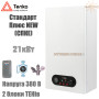 Електричний котел Tenko Стандарт Плюс NEW ✓ 21 кВт ✓ Управління: Механічне ✓ Напруга живлення: 380В 3Ф ✓ Насос ✓ Розширювальний бак ✓ Харків - Україна