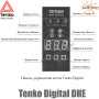 Електричний котел Tenko Digital ✓15 кВт ✓ Управління: цифрове ✓ Напруга живлення: 380В 3Ф ✓ Без насоса ✓ Без розширювального бака ✓ Харків - Україна