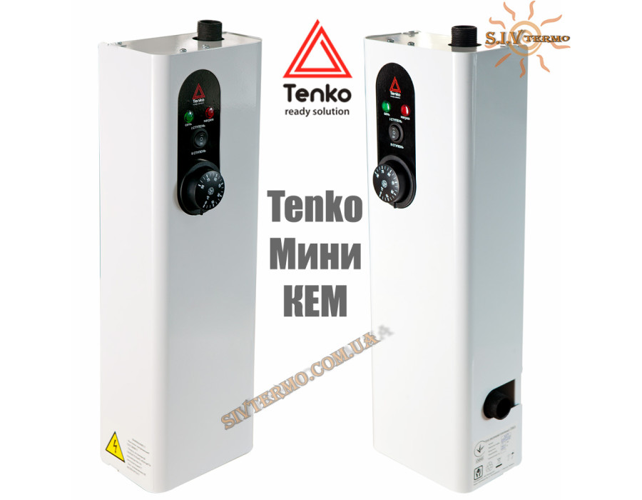 Электрический котел Tenko Mini ✓ 3 кВт ✓ Управление: Механическое ✓ Напряжение питания: 220В 1Ф ✓ Без насоса ✓ Без расширительного бака ✓ Харьков - Украина