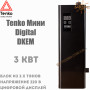 Електричний котел Tenko Mini ✓ 3 кВт ✓ Управління: цифрове ✓ Напруга живлення: 220В 1Ф ✓ Без насоса ✓ Без розширювального бака ✓ Харків - Україна