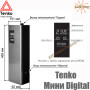 Електричний котел Tenko Mini ✓ 3 кВт ✓ Управління: цифрове ✓ Напруга живлення: 220В 1Ф ✓ Без насоса ✓ Без розширювального бака ✓ Харків - Україна