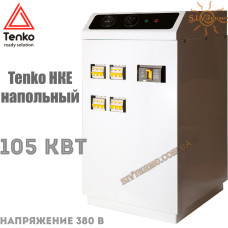 Котел электрический Tenko Напольный НКЕ 105 кВт 380 В промышленный