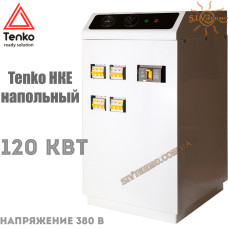 Котел электрический Tenko Напольный НКЕ 120 кВт 380 В промышленный