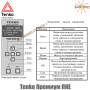 Електричний котел Tenko Преміум ✓ 15 кВт ✓ Управління: Цифрове ✓ Напруга живлення: 380В 3Ф ✓ Насос ✓ Без розширювального бака ✓ Харків - Україна