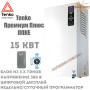 Електричний котел Tenko Преміум Плюс ✓ 15 кВт ✓ Управління: Цифрове ✓ Напруга живлення: 380В 3Ф ✓ Насос ✓ Розширювальний бак ✓ Харків - Україна