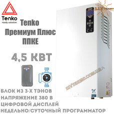 Котел електричний Tenko Преміум Плюс ППКЕ 4,5 кВт 380 В настінний