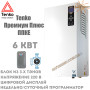 Електричний котел Tenko Преміум Плюс ✓ 6 кВт ✓ Управління: Цифрове ✓ Напруга живлення: 220В 1Ф ✓ Насос ✓ Розширювальний бак ✓ Харків - Україна