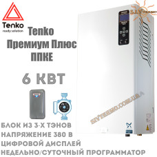 Котел електричний Tenko Преміум Плюс ППКЕ 6 кВт 380 В настінний