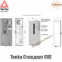 Електричний котел Tenko Стандарт ✓ 15 кВт ✓ Управління: Механічне ✓ Напруга живлення: 380В 1Ф ✓ Циркуляційний насос ✓ Без розширювального бака ✓ Харків - Україна