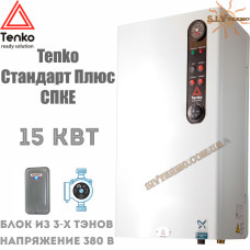 Котел електричний Tenko Стандарт Плюс СПКЕ 15 кВт 380 В настінний