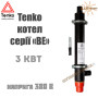 Електричний котел Tenko серії ВЕ ✓ 3 кВт ✓ Напруга живлення: 380В 2Ф ✓ Без управління ✓ Без насоса ✓ Без розширювального бака ✓ Харків - Україна