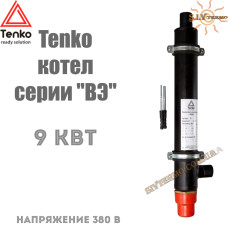 Котел електричний Tenko серії "ВЕ" 9 кВт 380 В