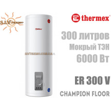 Водонагрівач Thermex Champion Floor ER 300 V підлоговий