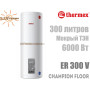 Електричний бойлер Термекс ☼ Champion FLOOR ☼ 300 літрів ☼ Підлоговий ☼ Росія