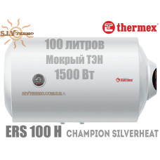 Водонагрівач Thermex Champion Silverheat ERS 100 H горизонтальний 