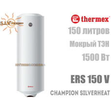 Водонагрівач Thermex Champion Silverheat ERS 150 V вертикальний