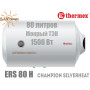 Електричний бойлер Термекс ☼ Champion Silverheat ☼ 80 літрів ☼ Горизонтальний монтаж ☼ Росія