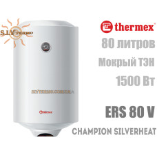 Водонагрівач Thermex Champion Silverheat ERS 80 V вертикальний 