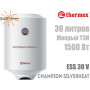 Узкий электрический бойлер Термекс ☼ Champion Silverheat ☼ 30 литров ☼ Вертикальный монтаж ☼ Россия 
