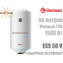 Узкий электрический бойлер Термекс ☼ Champion Silverheat ☼ 50 литров ☼ Вертикальный монтаж ☼ Россия 