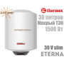 Електричний бойлер Термекс ☼ ETERNA 30 V slim ☼ Клас захисту IPX4 ☼ Мокрий ТЕН ☼ 30 літрів ☼ Вертикальний монтаж ☼ Росія