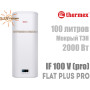 Плоский електричний бойлер Термекс ☼ Flat Plus IF 100 V pro ☼ 100 літрів ☼ Вертикальний монтаж ☼ Китай