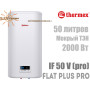 Плоский электрический бойлер Термекс ☼ Flat Plus IF 50 V pro ☼ 50 литров ☼ Вертикальный монтаж ☼ Китай