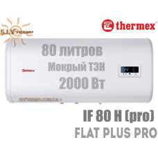 Водонагрівач Thermex Flat Plus PRO IF 80 V горизонтальний