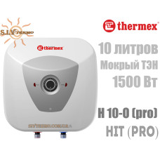 Водонагрівач Thermex HIT (PRO) H 10-O (pro) над мийкою
