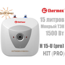 Водонагрівач Thermex HIT (PRO) H 15-U (pro) під мийкою